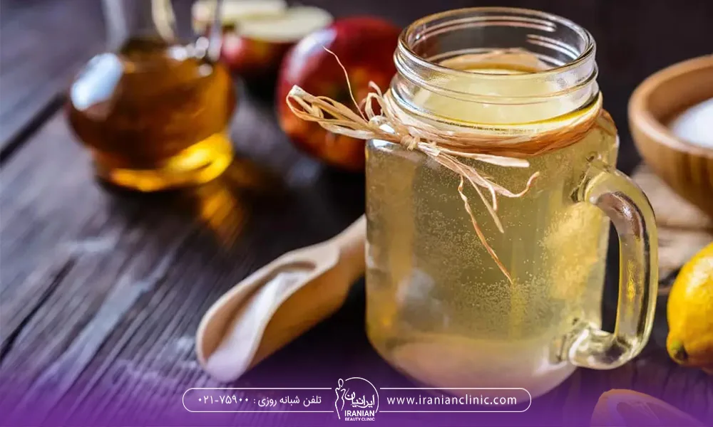 سرکه سیب را می توان در بسیاری از شربت ها استفاده کرد و از خواص آن بهره برد