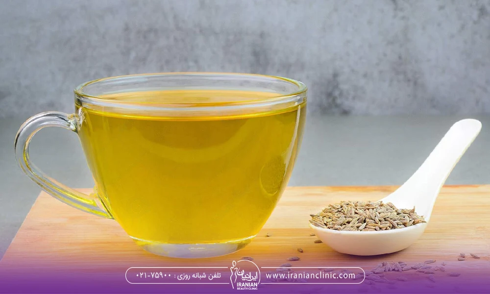چای زیره یکی از نوشیدنی های مفید برای لاغری است
