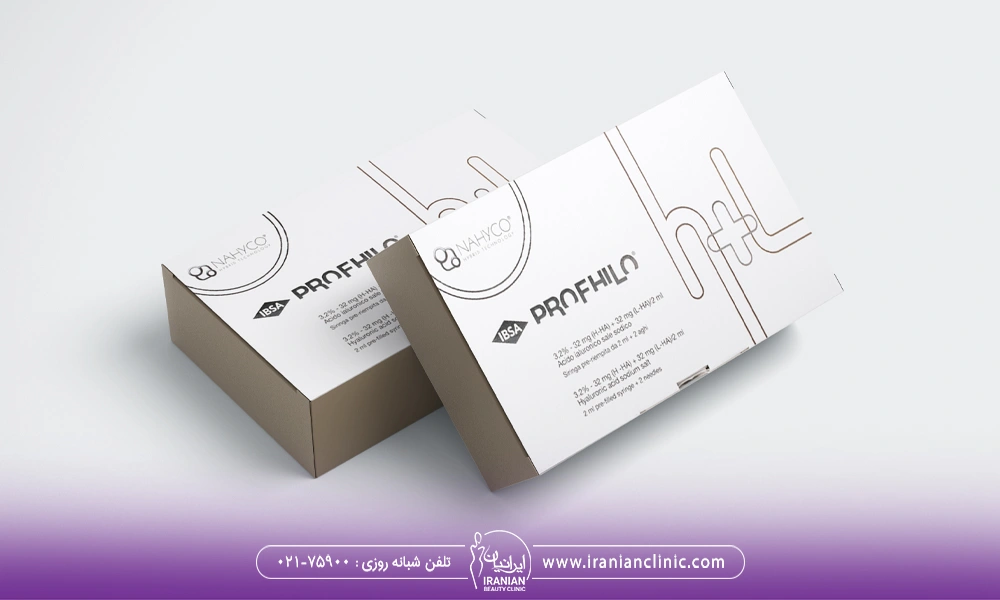عکس دو جعبه بسته پروفایلو در کنار هم