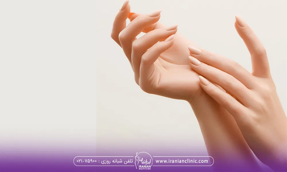 دستی که بعد از فشیال دست جوانسازی شده است