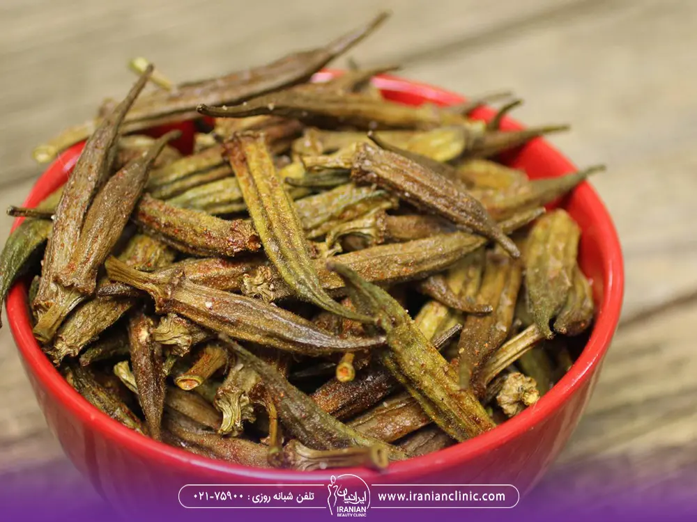 یک کاسه بامیه خشک - بامیه برای لاغری