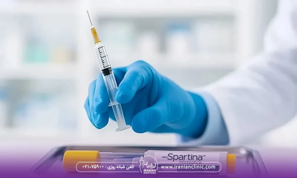 تزریق آمپول اسپارتینا برای لاغری